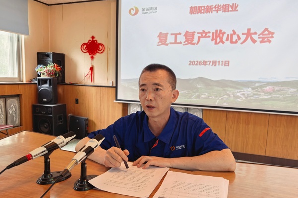 21627_msxg_3179.jpg