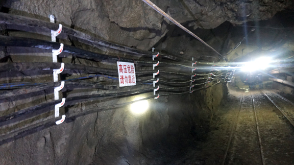 新华钼业完成首次箕斗井联动调试(图7) DSC05273.jpg