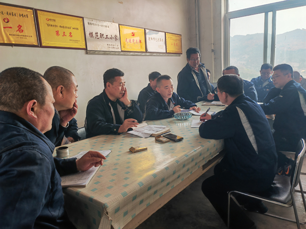 新华钼业完成首次箕斗井联动调试(图9) 微信图片_20241017112917.jpg