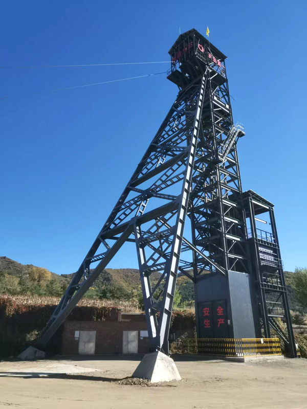 新华钼业完成首次箕斗井联动调试(图10) 微信图片_20241017170821.jpg