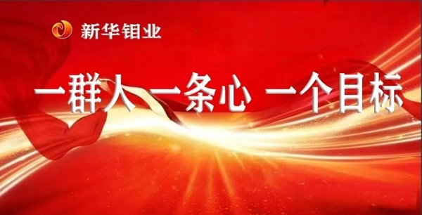 微信图片_20250117133445.jpg 微信图片_20250117133445.jpg