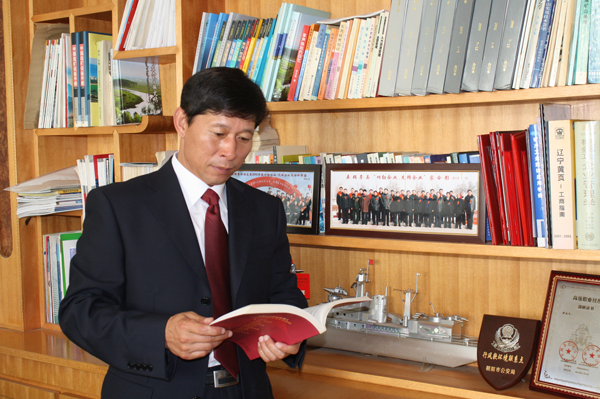 峥嵘岁月筑牢根基 承前启后再创佳绩 | 新华钼业召开2024年度总结暨表彰大会(图7) 洗1张 (14).jpg