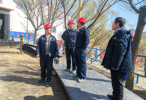 新华钼业凝心聚力推进选厂一系列工艺流程改造(图2) 微信图片_20250415150846.jpg