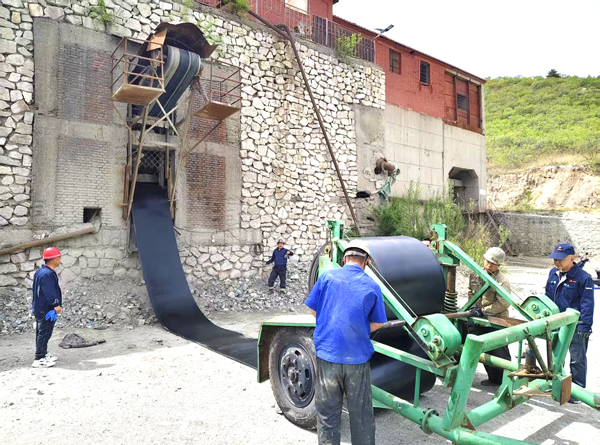 20载老骥换新颜——北山矿圆满完成2#传送带更换(图3) 微信图片_20250512164323.jpg