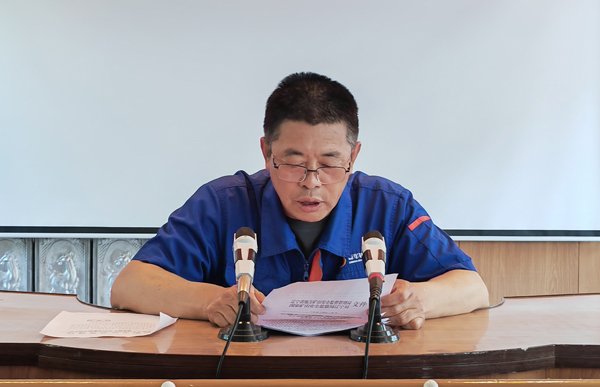 防汛会议 (7).jpg