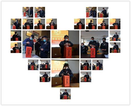 抗击疫情,北山矿党员在行动!(图3) 抗击疫情,北山矿党员在行动!(图3)