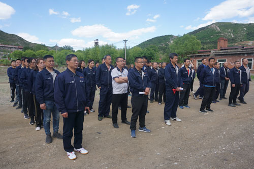 新华钼业开展“庆祝建党百年 永远跟党走”职工长跑比赛活动(图3)