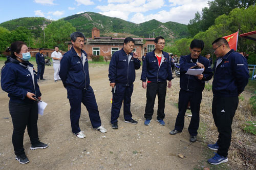 新华钼业开展“庆祝建党百年 永远跟党走”职工长跑比赛活动(图4)