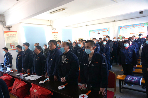 新华钼业“绿色矿山 安全发展 文化引领”知识竞赛圆满结束(图2) 新华钼业“绿色矿山 安全发展 文化引领”知识竞赛圆满结束(图2)