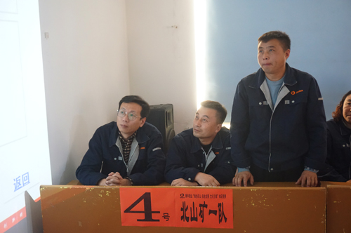 新华钼业“绿色矿山 安全发展 文化引领”知识竞赛圆满结束(图5) 新华钼业“绿色矿山 安全发展 文化引领”知识竞赛圆满结束(图5)