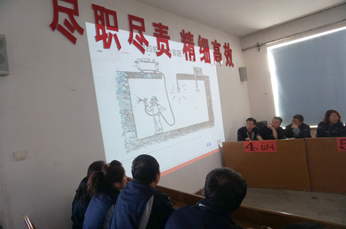 新华钼业“绿色矿山 安全发展 文化引领”知识竞赛圆满结束(图8) 新华钼业“绿色矿山 安全发展 文化引领”知识竞赛圆满结束(图8)