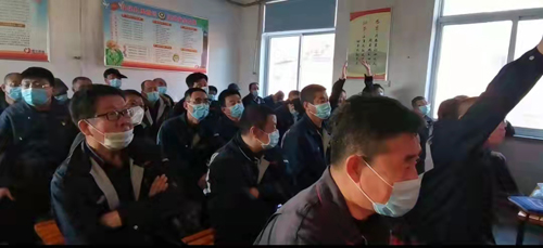 新华钼业“绿色矿山 安全发展 文化引领”知识竞赛圆满结束(图9) 新华钼业“绿色矿山 安全发展 文化引领”知识竞赛圆满结束(图9)