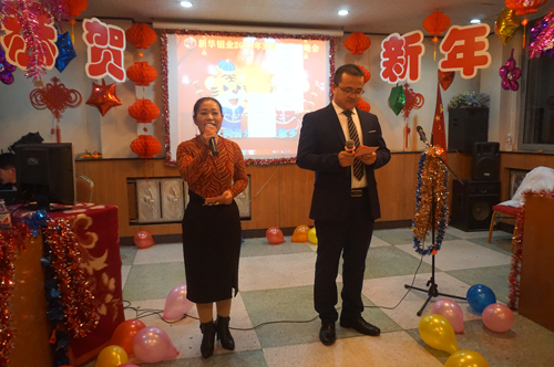 新华钼业迎新年联欢晚会精彩瞬间(图3)
