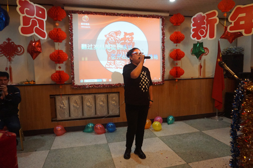 新华钼业迎新年联欢晚会精彩瞬间(图4)