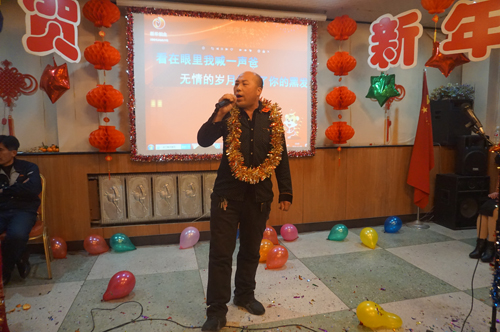 新华钼业迎新年联欢晚会精彩瞬间(图12)