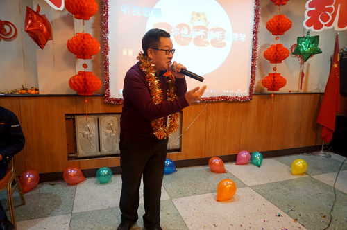 新华钼业迎新年联欢晚会精彩瞬间(图11)