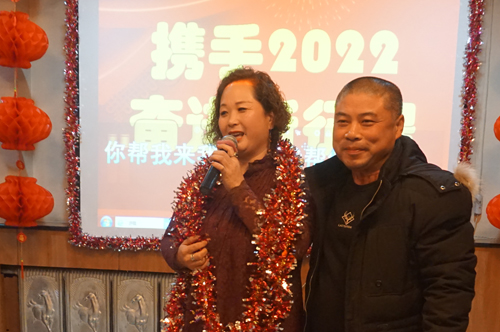 新华钼业迎新年联欢晚会精彩瞬间(图18)