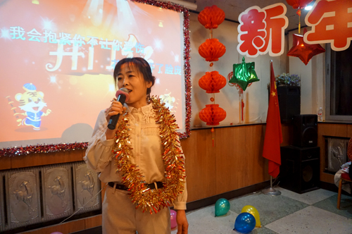 新华钼业迎新年联欢晚会精彩瞬间(图14)