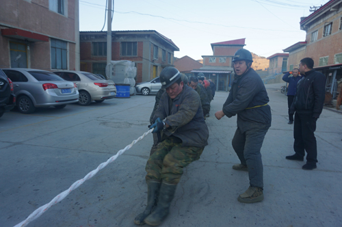 北山矿开展员工拔河比赛(图4)