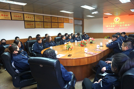 新华钼业开展系列活动庆祝“三八”国际劳动妇女节(图1)