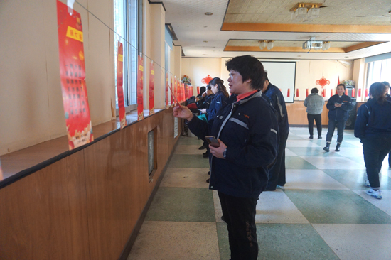 新华钼业开展系列活动庆祝“三八”国际劳动妇女节(图5)