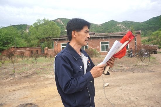 新华钼业“感恩金达 爱我家园”职工健身接力长跑圆满结束(图4)