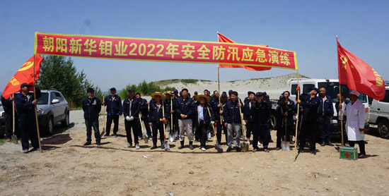 2-22061G52001622.jpg