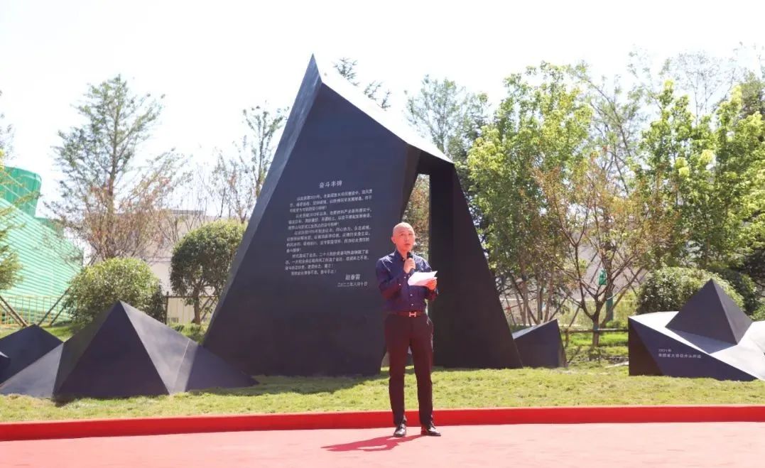 携手奋斗-共赢未来！金达集团26周年庆典隆重举行(图3)