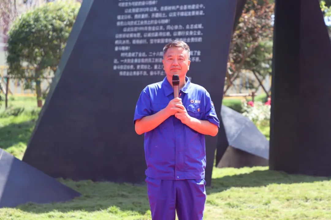 携手奋斗-共赢未来！金达集团26周年庆典隆重举行(图1)