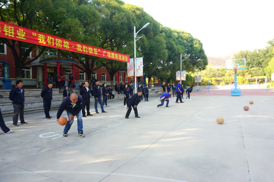 盛世华诞 举国同庆——新华钼业举办第十届“我们团结 我们快乐”广场趣味运动会(图6)