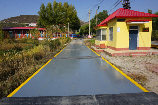 持续绿色矿山建设中的新华钼业 越来越美(图4)