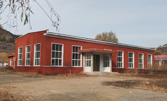 持续绿色矿山建设中的新华钼业 越来越美(图5)