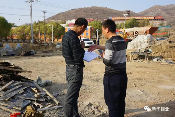  踔厉奋发 勇毅前行——全速推进箕斗井技改工程建设(图16)