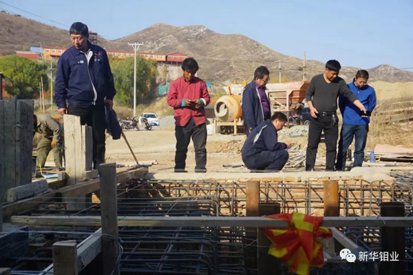  踔厉奋发 勇毅前行——全速推进箕斗井技改工程建设(图18)