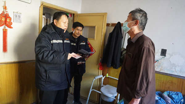 新华钼业走访慰问暖人心 浓浓关怀显真情(图2)