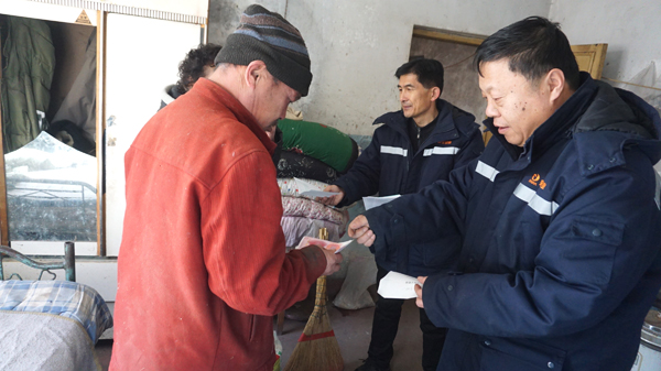 新华钼业走访慰问暖人心 浓浓关怀显真情(图4)