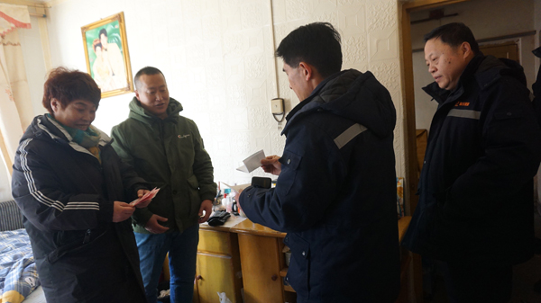 新华钼业走访慰问暖人心 浓浓关怀显真情(图6)