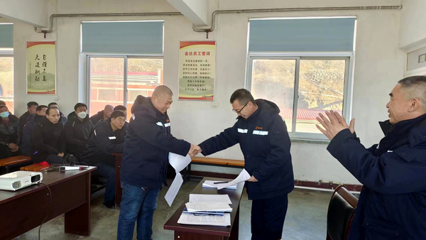 起步即冲刺 | 北山矿火力全开稳步启动生产(图1)