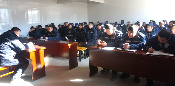 2023，选矿厂以决战决胜的精气神，笃定前行！(图1)