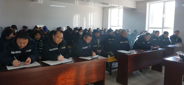 2023，选矿厂以决战决胜的精气神，笃定前行！(图4)