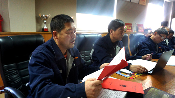 新华钼业开展“安全生产隐患排查与治理专项整治活动”(图2)