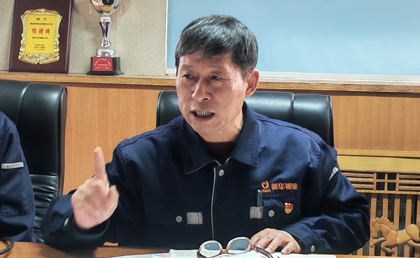 新华钼业开展“安全生产隐患排查与治理专项整治活动”(图4)