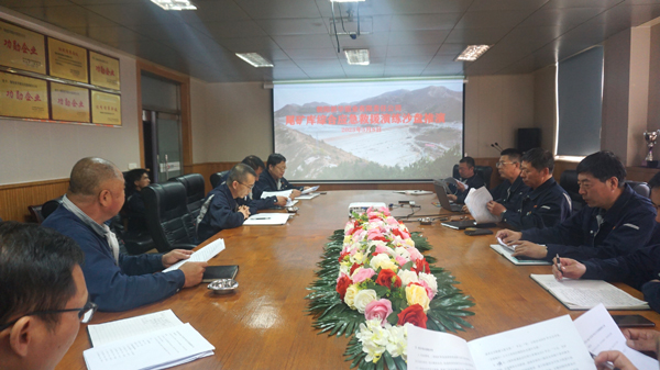 新华钼业2023年尾矿库综合应急救援演练圆满成功(图2) 2-2305160T349415.jpg