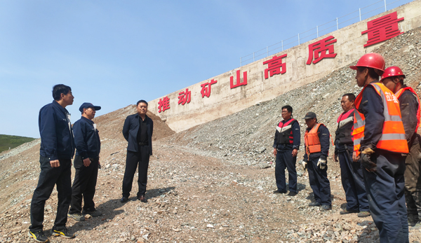 新华钼业2023年尾矿库综合应急救援演练圆满成功(图27) 2-2305160Z0341E.jpg