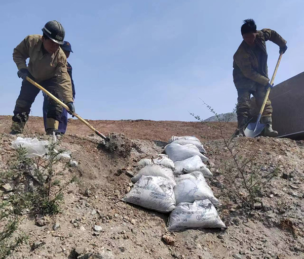 新华钼业2023年尾矿库综合应急救援演练圆满成功(图17) 2-2305160Z52Q35.jpg