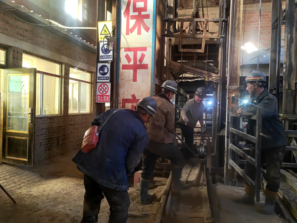 新华钼业用拼搏奋斗向祖国母亲74岁生日献礼！(图5)