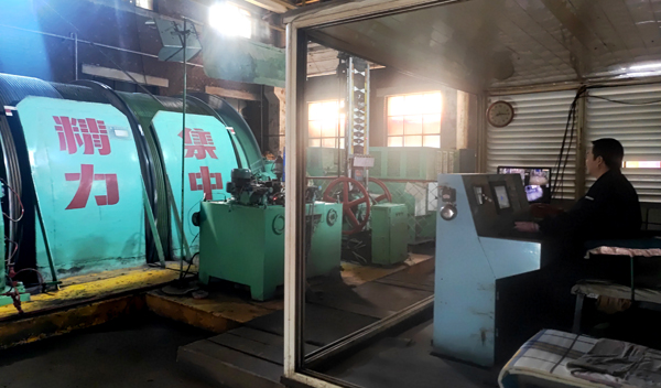 新华钼业用拼搏奋斗向祖国母亲74岁生日献礼！(图4)