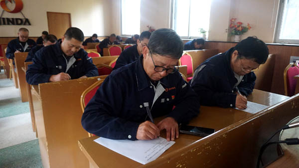 新华钼业“岗位隐患大排查、全员责任再落实” | 闭卷考试 不漏一岗 不落一人(图1) 2-23110511131S11.jpg