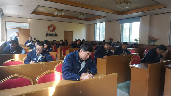 新华钼业“岗位隐患大排查、全员责任再落实” | 闭卷考试 不漏一岗 不落一人(图2) 2-231105111401K7.jpg