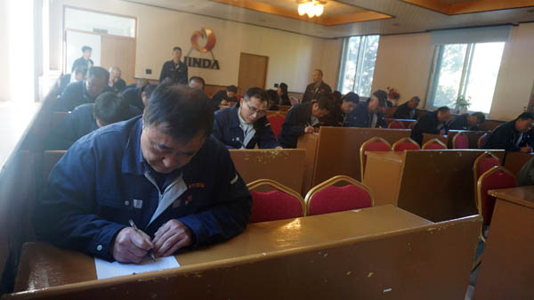 新华钼业“岗位隐患大排查、全员责任再落实” | 闭卷考试 不漏一岗 不落一人(图3) 2-2311051114214H.jpg